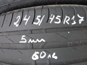      245/45R17