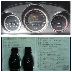 Mercedes-Benz C 220 CDI SW 170kc 5G-Nag Tronic 5вр. Avantgarde First , снимка 16