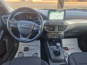 Ford Focus 1.5CDTI 95HP.ITALIA, снимка 12
