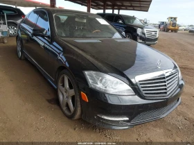Mercedes-Benz S 550 5.5l, снимка 1