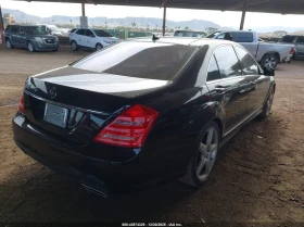 Mercedes-Benz S 550 5.5l, снимка 4