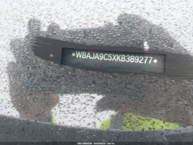 BMW 530E IPERFORMANCE#УНИКАТ# !FULL!, снимка 10