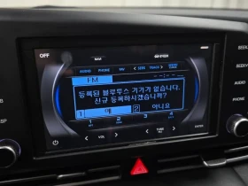 Hyundai Elantra 1.6 Smart, снимка 15