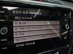 VW Arteon 2.0 TDI - САМО 30% АВАНС, снимка 15
