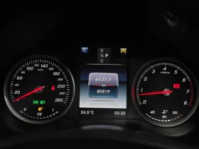 Mercedes-Benz C 200 САМО 30% АВАНС, снимка 15