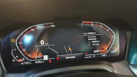 BMW 330 i* Hi-Fi* Подгрев* Шибидах* М.точка* Камери*  - [7] 