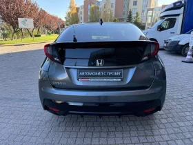 Honda Civic 1.8 i-VTEC Elegance, снимка 6