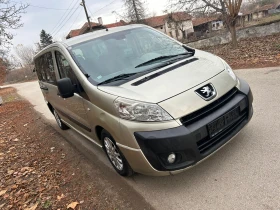 Peugeot Expert 2.0 7+ 1 климатроник - [5] 