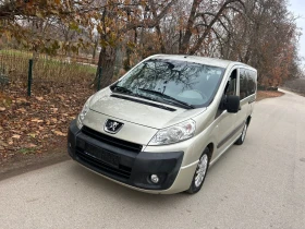 Peugeot Expert 2.0 7+ 1 климатроник - [4] 