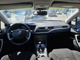 Citroen C5  | Mobile.bg    5