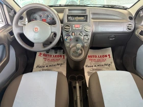 Fiat Panda 1.2i TOP TOP TOP - 5600 лв. - 76003280 8