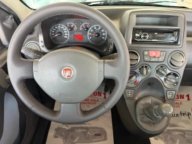 Fiat Panda 1.2i TOP TOP TOP - 5600 лв. - 76003280 9