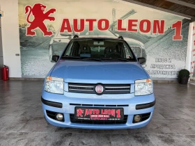 Fiat Panda 1.2i TOP TOP TOP - 5600 лв. - 76003280 2