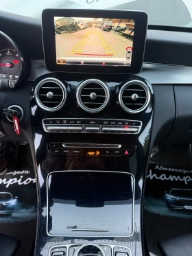 Mercedes-Benz C 250 4-matic AMG packet | Mobile.bg    15