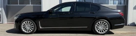 BMW 740 D L Реален Пробег - 87900 лв. - 18044180 2