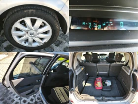 Renault Scenic 1.5 DCI Dynamic - 1450 лв. / 741.37 € - 11729746 17