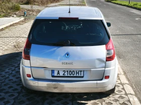 Renault Scenic 1.5 DCI Dynamic - 1450 лв. / 741.37 € - 11729746 4