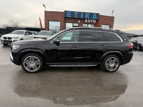 Mercedes-Benz GLS 450 MAYBACH-DISTRONIK-PANORAMA-MONITORI-4x4-���������� | Mobile.bg � ����� ������ 4