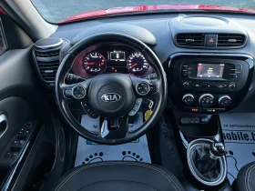 Kia Soul 1.6CRDI-160x.k. | Mobile.bg    10