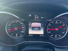 Mercedes-Benz C 300 * CARFAX * БЕЗ ПЪРВОНАЧАЛНА ВНОСКА - 28050 лв. / 14341.74 € - 33981093 8
