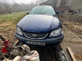 Toyota Avensis 3ZZ-FE