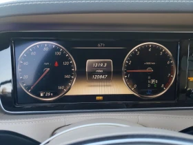 Mercedes-Benz S 550 BURMESTER* DISTRONIC* �������* ���������* �������� | Mobile.bg � ����� ������ 10
