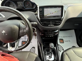 Peugeot 2008 1.2 i 110k.c. Euro6B | Auto.bg — изображение 12