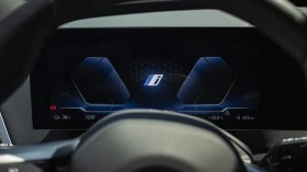 BMW iX xDrive 45 | Mobile.bg � ����� ������ 9