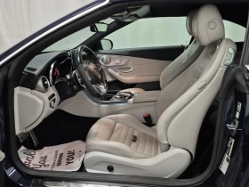 Mercedes-Benz C 43 AMG 4M* �����* �����* Burm* Ambient* �.�����* ������ | Mobile.bg � ����� ������ 7
