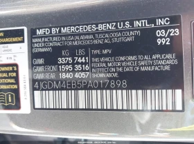 Mercedes-Benz EQS 580 Suv 4Matic | Mobile.bg � ����� ������ 9
