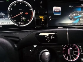 Mercedes-Benz S 400 L 4Matic | Auto.bg — изображение 9