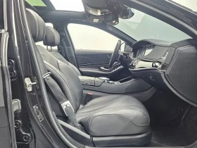 Mercedes-Benz S 400 L 4Matic | Auto.bg — изображение 11