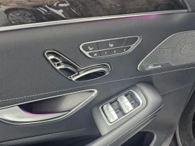 Mercedes-Benz S 400 L 4Matic | Auto.bg — изображение 16