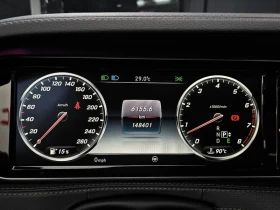 Mercedes-Benz S 400 L 4Matic | Auto.bg — изображение 8