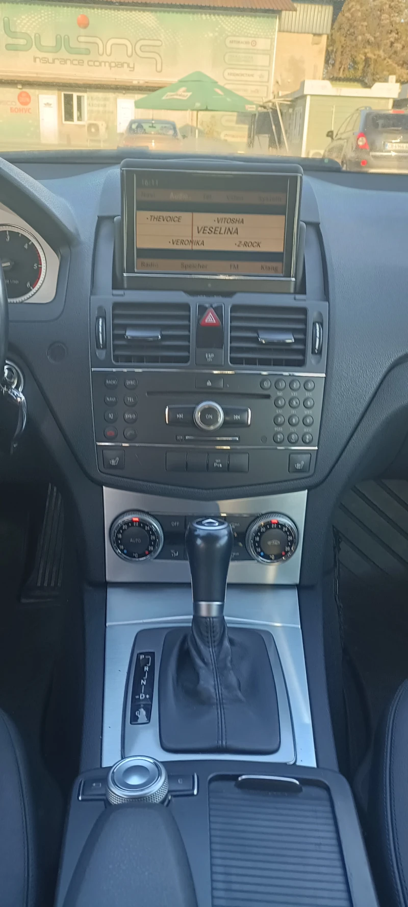 Mercedes-Benz C 320 4MATIC, снимка 15 - Автомобили и джипове - 45453946