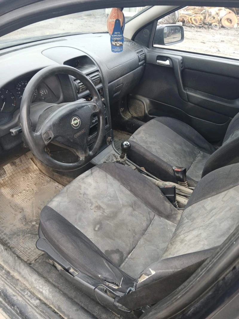 Opel Astra G, снимка 3 - Автомобили и джипове - 48567086