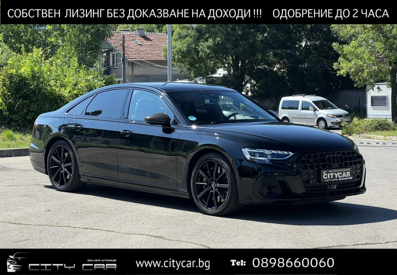Audi S8 4.0 TFSI/CARBON/B&O/MATRIX/360/HEAD UP/BLACK OPTIC
