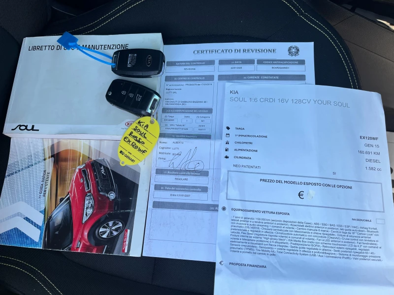 Kia Soul 1.6CRDI-160x.kм., снимка 17 - Автомобили и джипове - 52739866