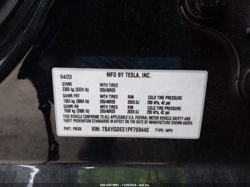 Tesla Model Y U   U All Wheel Drive, снимка 16 - Автомобили и джипове - 52958175