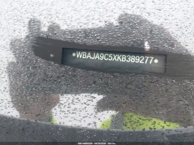BMW 530E IPERFORMANCE#УНИКАТ# !FULL!, снимка 10 - Автомобили и джипове - 55044852