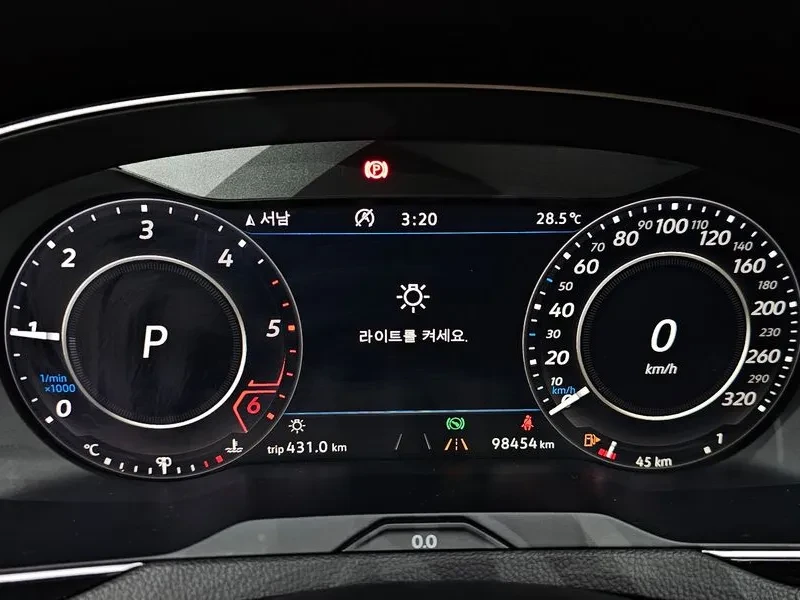 VW Arteon 2.0 TDI - САМО 30% АВАНС, снимка 8 - Автомобили и джипове - 55895285