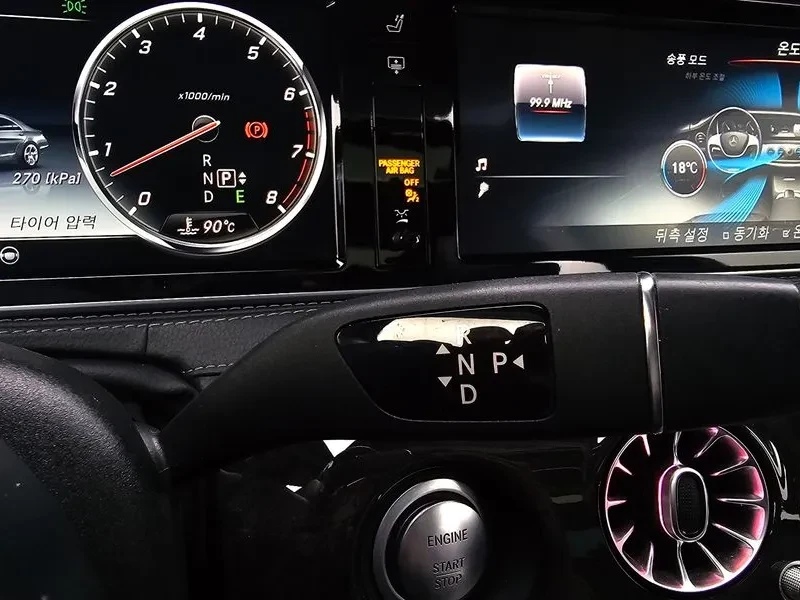 Mercedes-Benz S 400 L 4Matic, снимка 9 - Автомобили и джипове - 56738236