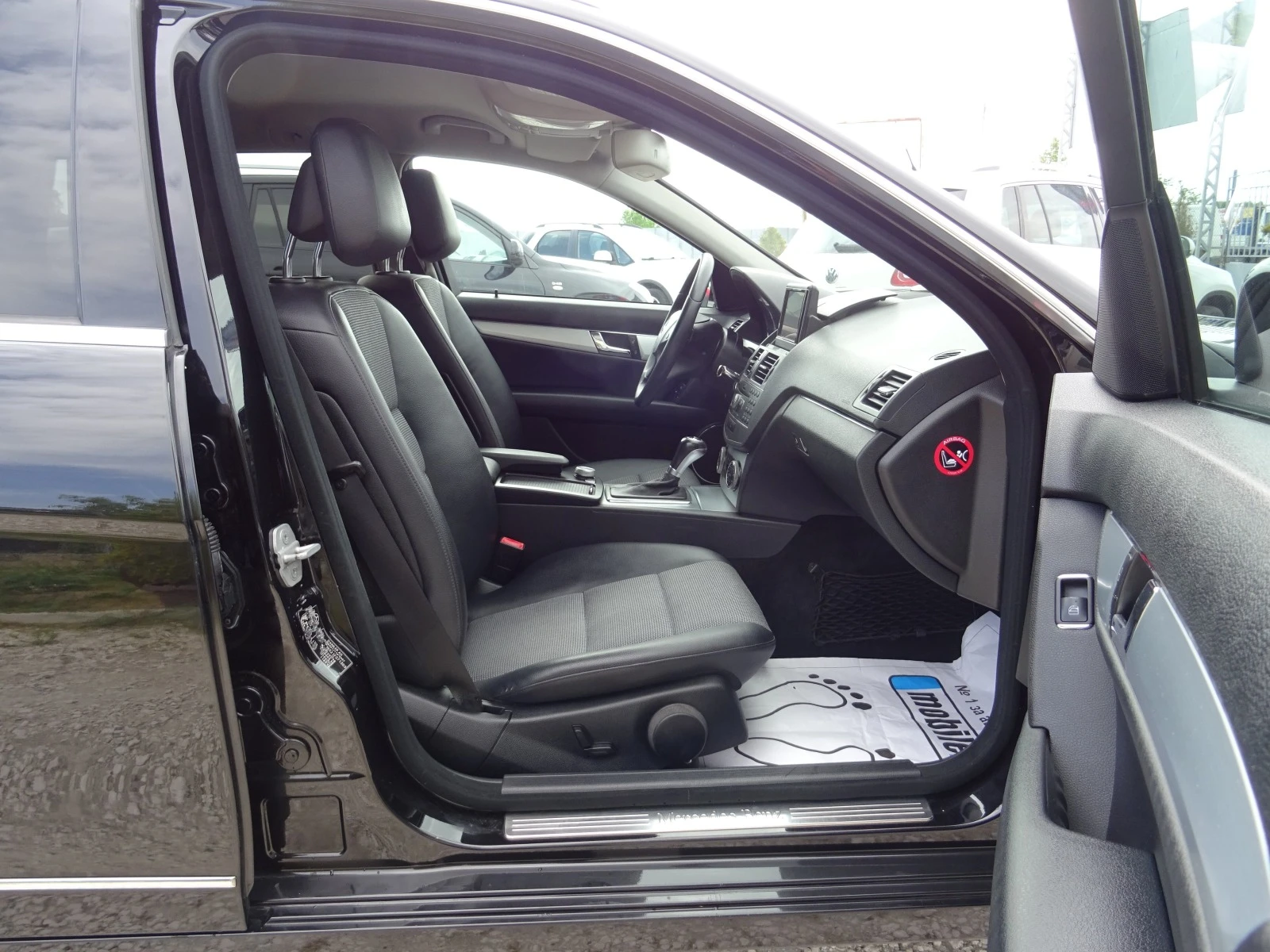 Mercedes-Benz C 220 CDI SW 170kc 5G-Nag Tronic 5. Avantgarde First  | Mobile.bg   15