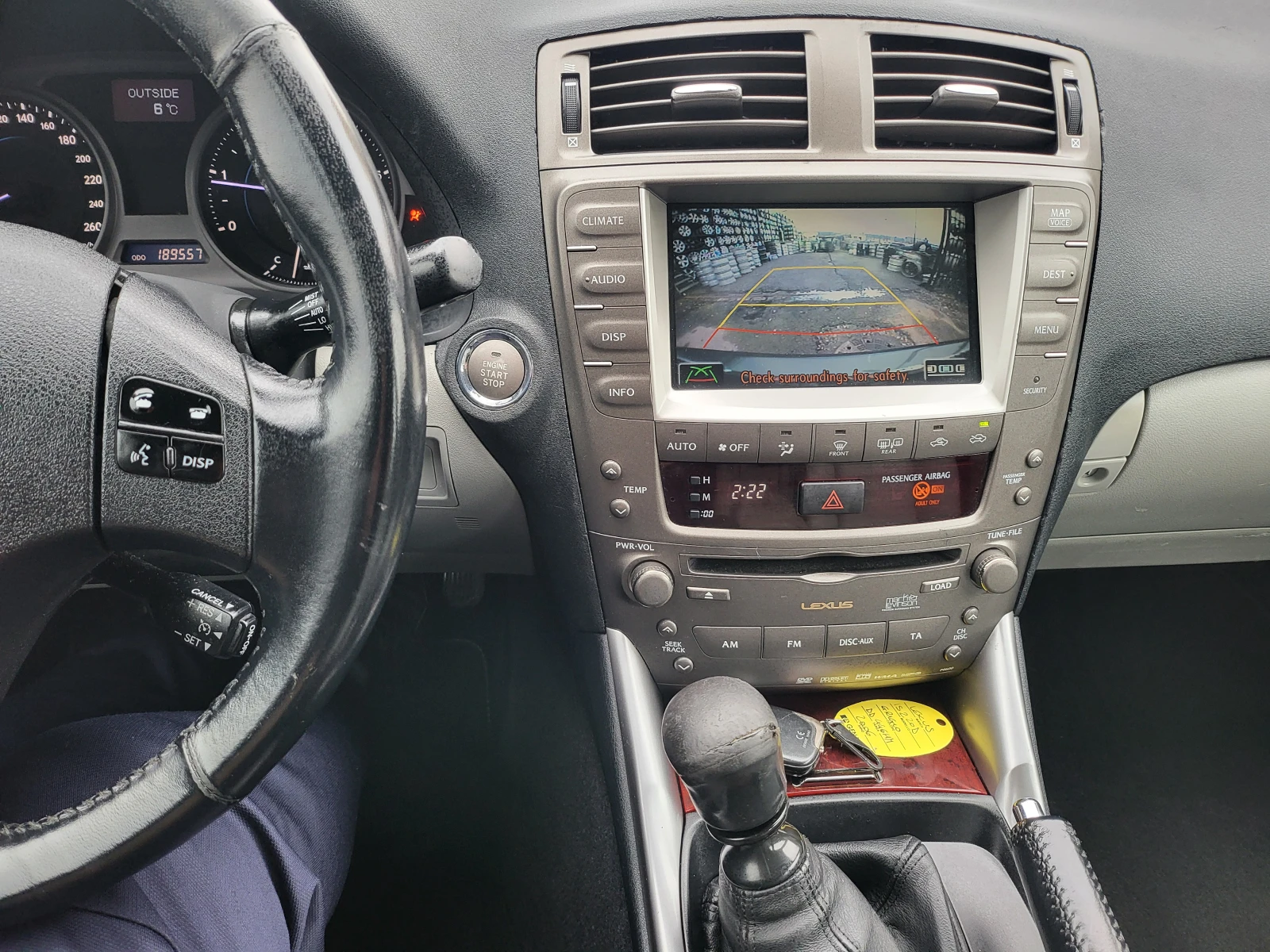 Lexus IS 220d 2.2d Luxury  | Mobile.bg   15