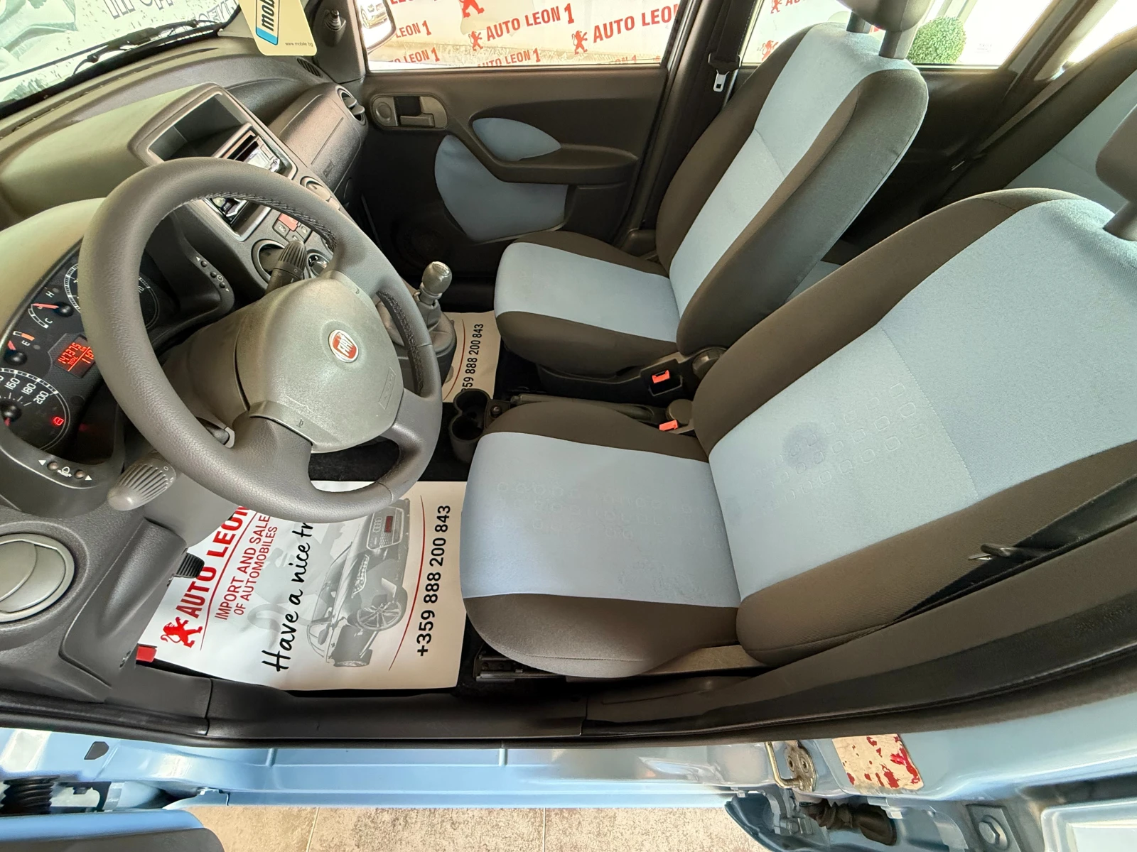 Fiat Panda 1.2i TOP TOP TOP | Mobile.bg   12