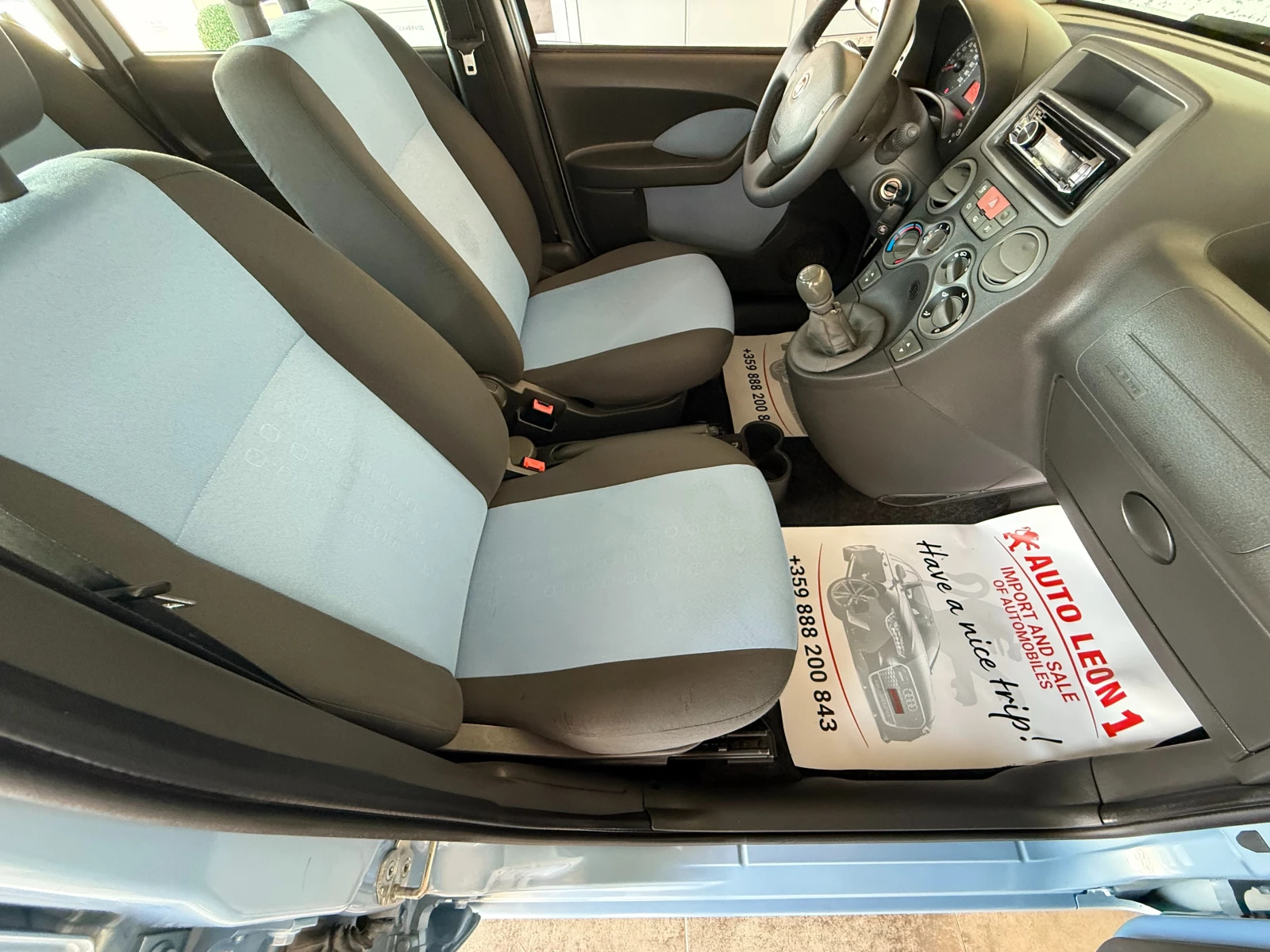 Fiat Panda 1.2i TOP TOP TOP | Mobile.bg   13