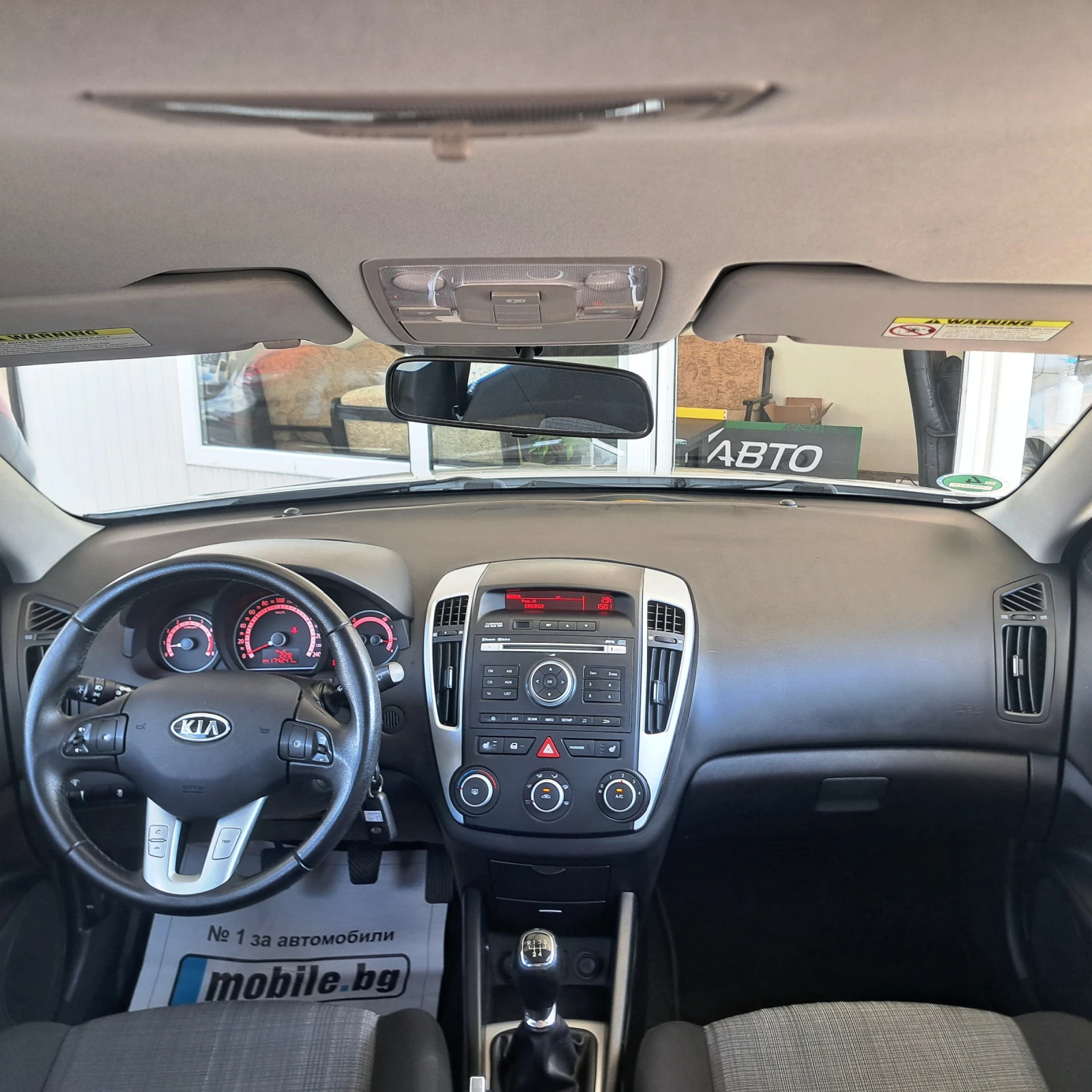 Kia Ceed 1.4i* 90Hp* Евро5* Подгрев* Отлична!*  | Mobile.bg — изображение 13