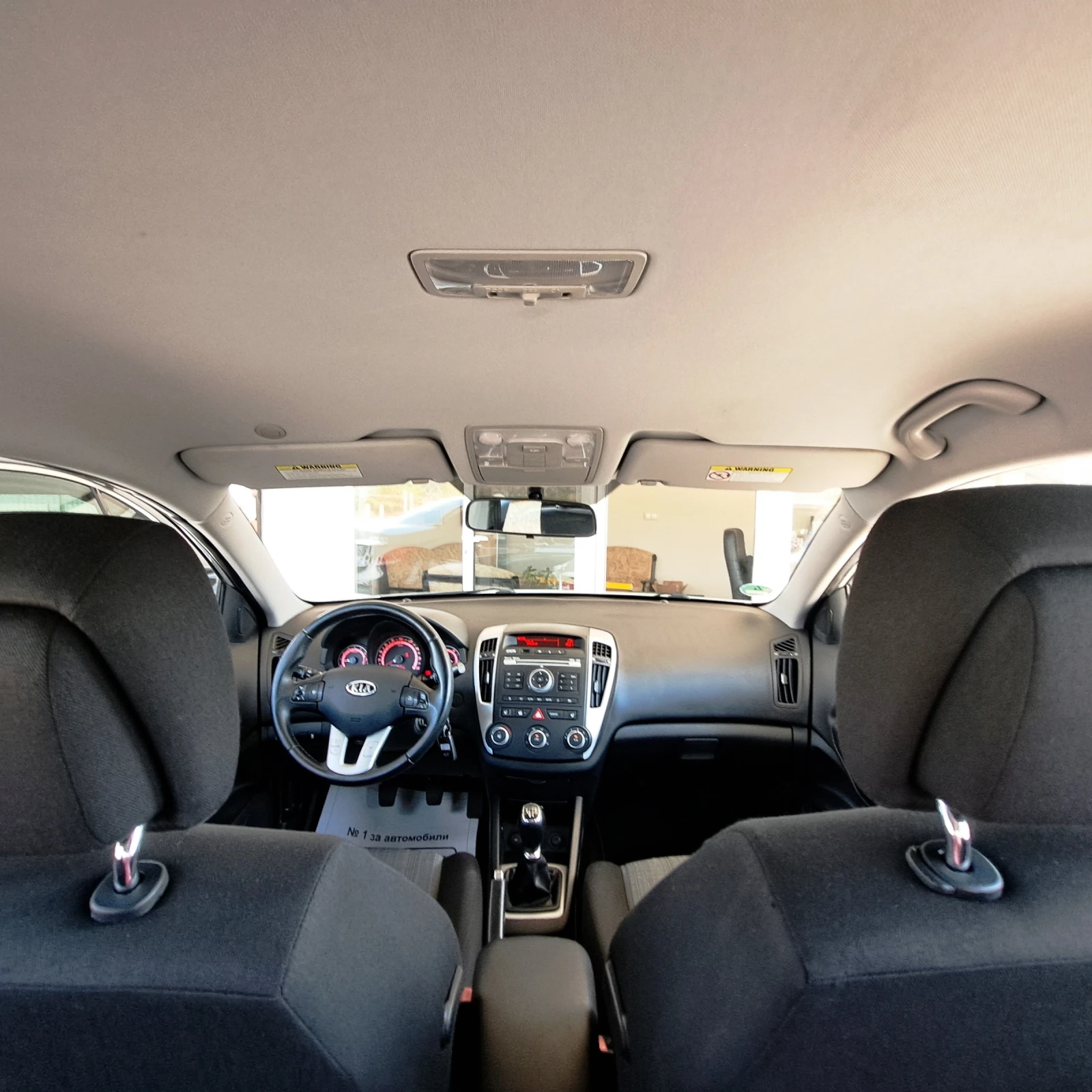 Kia Ceed 1.4i* 90Hp* Евро5* Подгрев* Отлична!*  | Mobile.bg — изображение 14