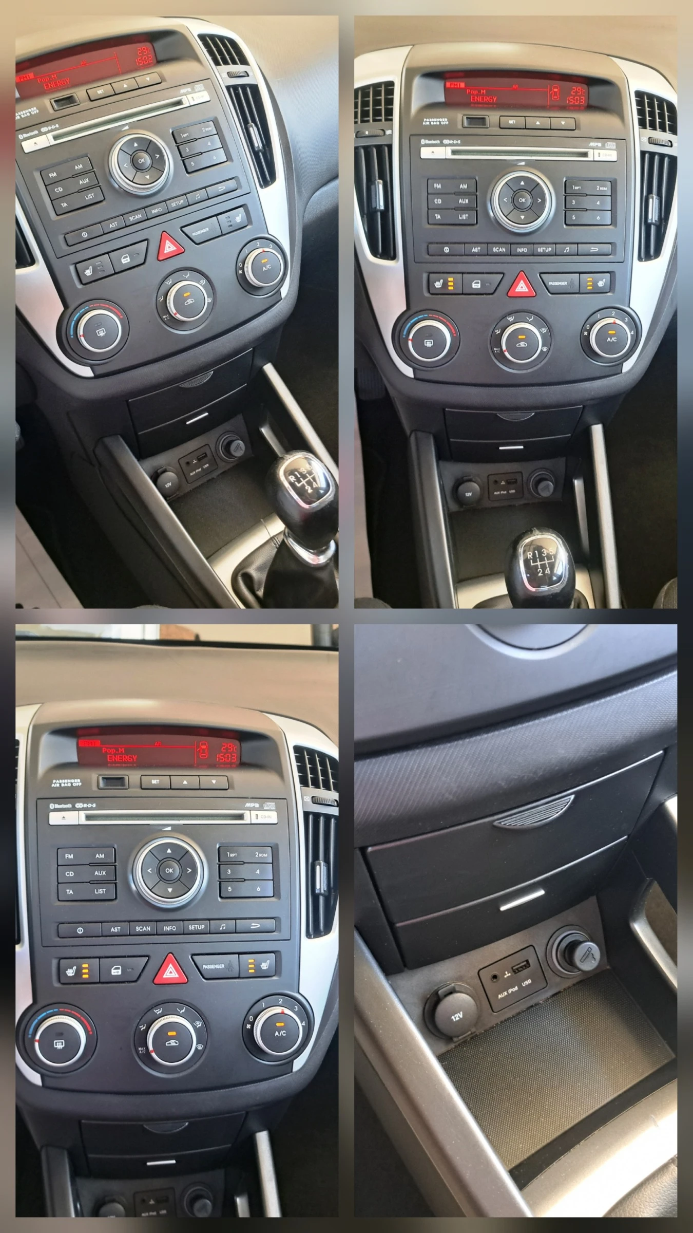 Kia Ceed 1.4i* 90Hp* Евро5* Подгрев* Отлична!*  | Mobile.bg — изображение 16