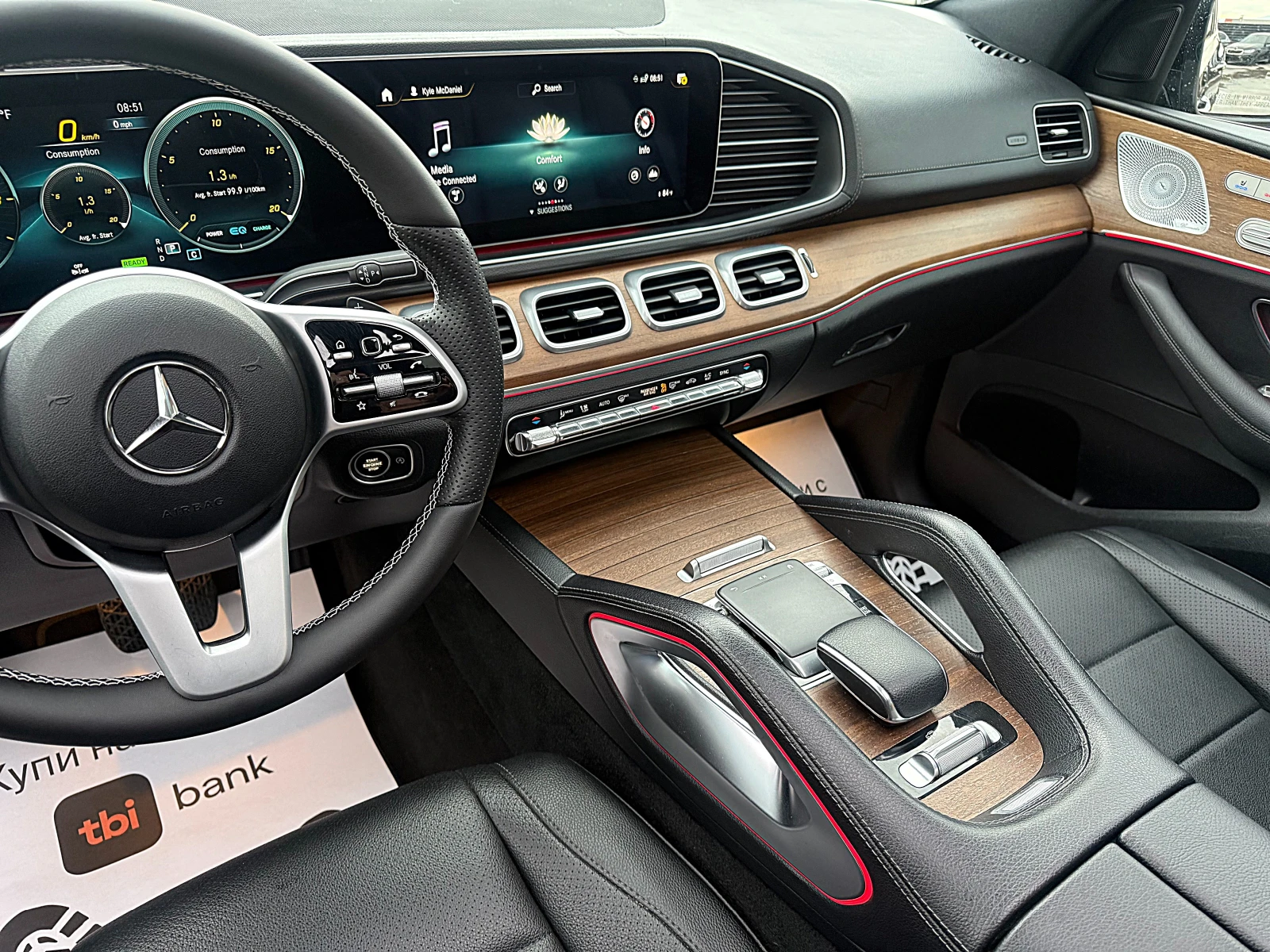 Mercedes-Benz GLS 450 MAYBACH-DISTRONIK-PANORAMA-MONITORI-4x4-ПОДГРЯВАНЕ, снимка 11 - Автомобили и джипове - 52555729